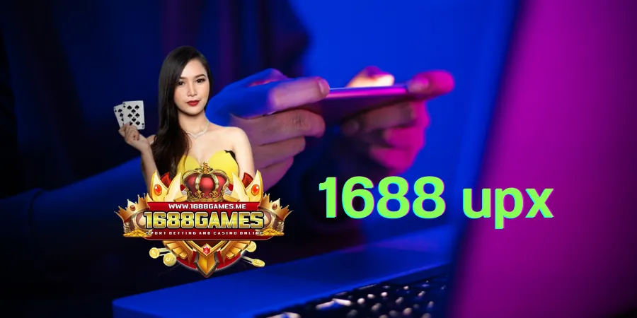 1688games